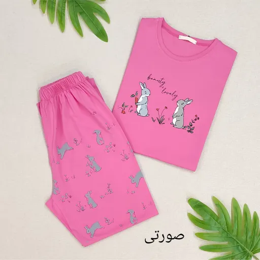 ست تیشرت و شلوار زنانه (مناسب سایز 38 تا 44) جنس نخپنبه رنگ گلبهی