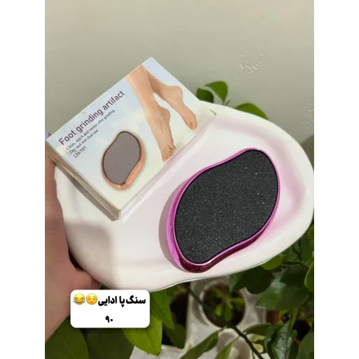 بادی اسپلش شاین دار