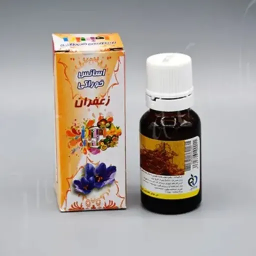 اسانس یا طعم دهنده خوراکی زعفران آمیتیدا 50 گرمی
