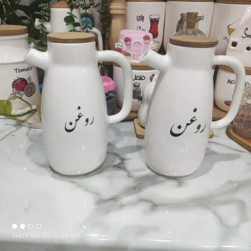 روغن ریز سرامیکی درب چوب واشردار عالییییه