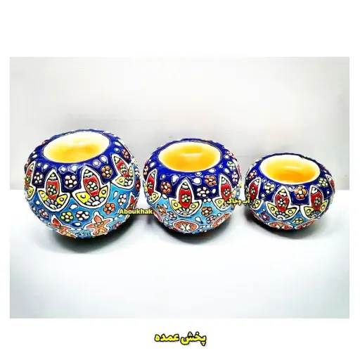 جا شمعی توپی سه تایی سفالی میناکاری