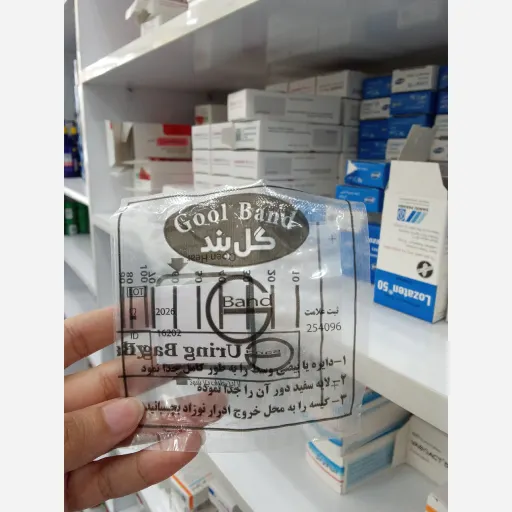 کیسه ادرار دخترانه