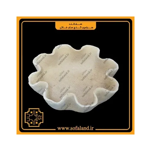 جا سبزه سفالی طرح گونی سفالند