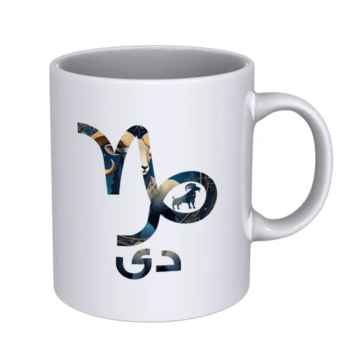 ماگ تزینی طرح دی ماه
