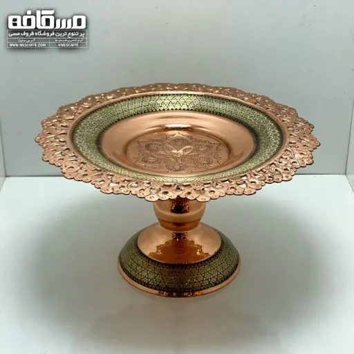 شیرینی خوری مس و خاتم