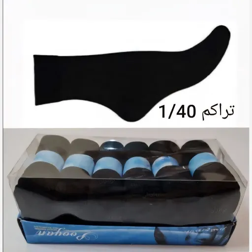 جوراب زنانه مچی با ضخامت 1/40 در دو رنگ مشکی و رنگ پا رنگ رنگ پا