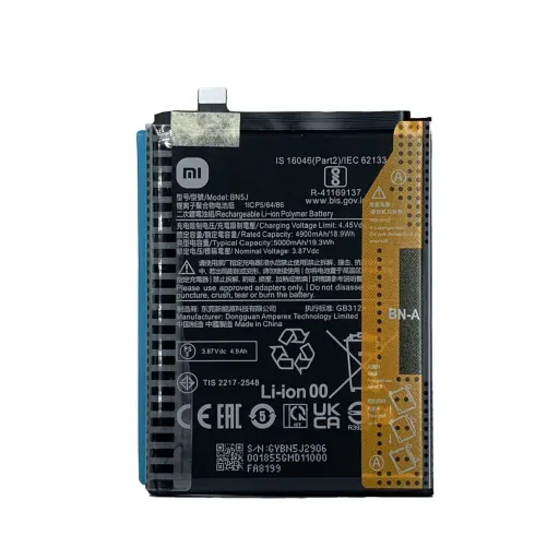 باتری گوشی شیائومی پوکو X5 مدل BN5J