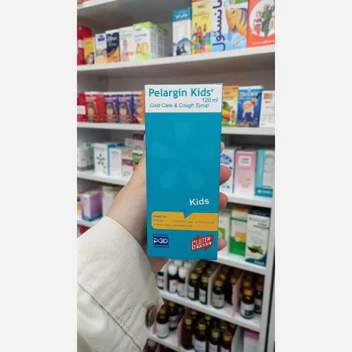 پلارژین کودکان
