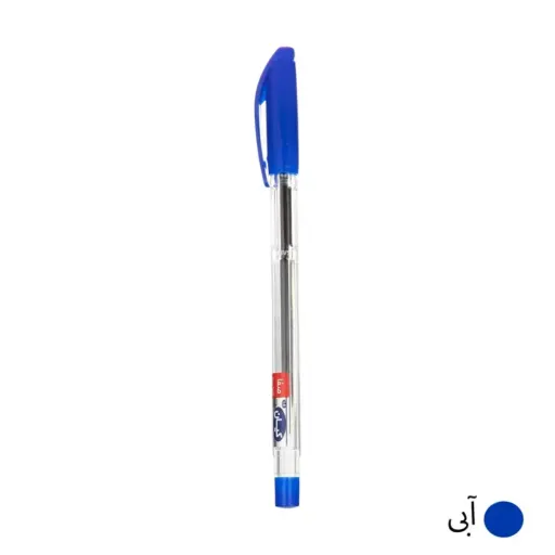 خودکار آبی کیان 0.7 در مداد قرمز
