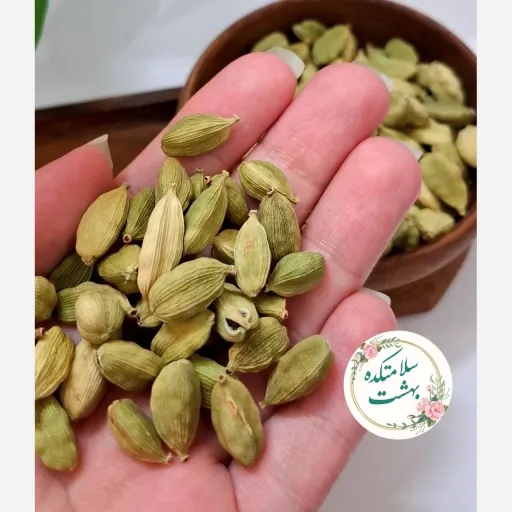 هل سبز اعلا 20گرمی