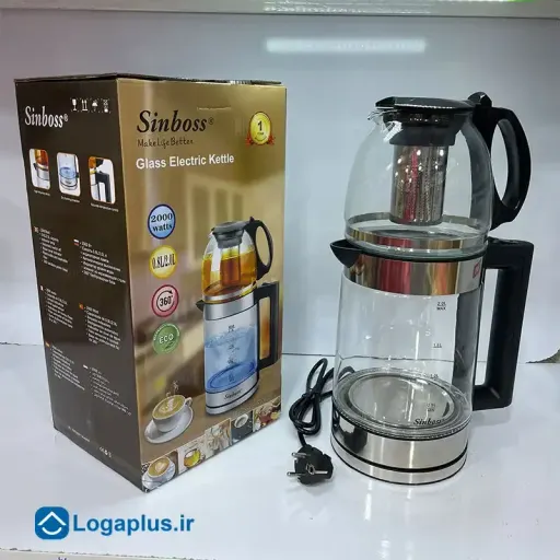 چایساز روهمی پیرکس و استیل سینباس 2000 وات (پسکرایه)