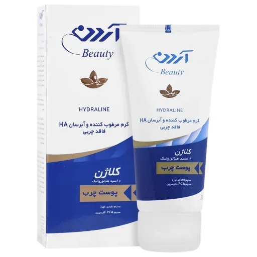 کرم مرطوب کننده و آبرسان کلاژن مناسب پوست چرب آردن بیوتی