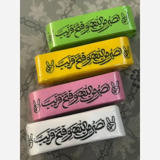 سربند ساتن چاپ سیلک با ذکر نصرمن الله وفتح الغریب