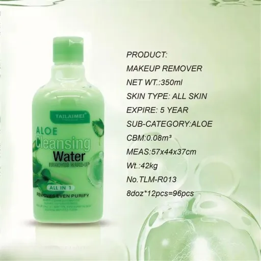 محلول پاک کننده آرایش تایلامی مدل ALOE حجم 350 میلی لیتر