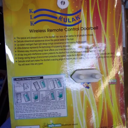 زنگ بی سیم دو شاخه دار ریموت دار  قابل تعویض زنگ کولاک