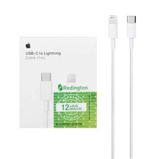 کابل شارژ آیفون 13 پک دار مدل A1703