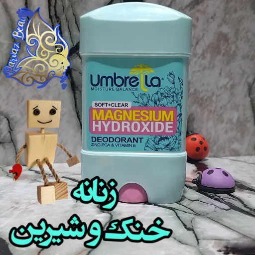 مام ضد تعریق استیکی دئودورانت زنانه مدل سافت کلیر75 میل 