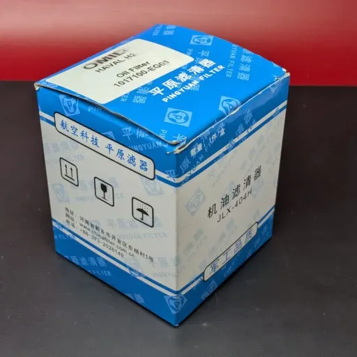 فیلتر روغن هاوال H2 برند اصلی