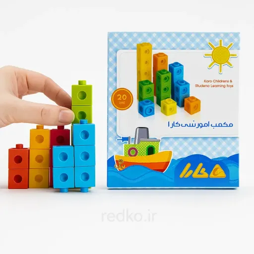 چینه مکعب ریاضی کارا 20 قطعه در مداد قرمز