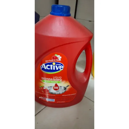 مایع ظرف اکتیو بزرگ 