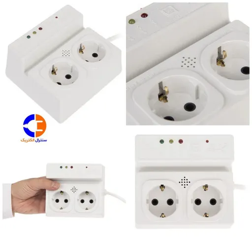 محافظ یخچال ارتدار فراری دهنده حشرات تیراژه مدل آوا