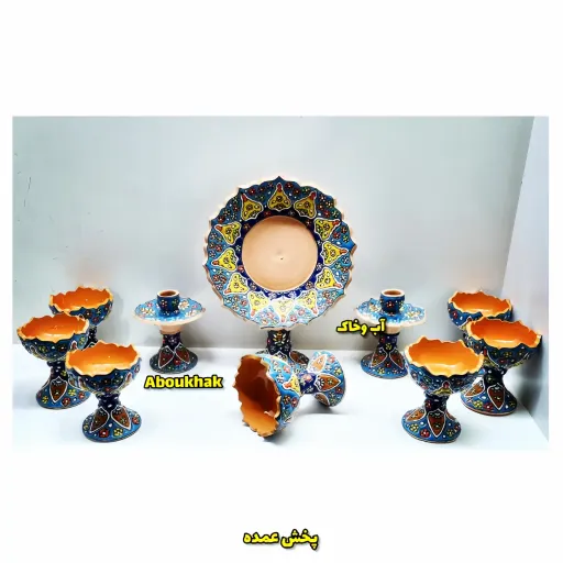 هفت سین کد0040