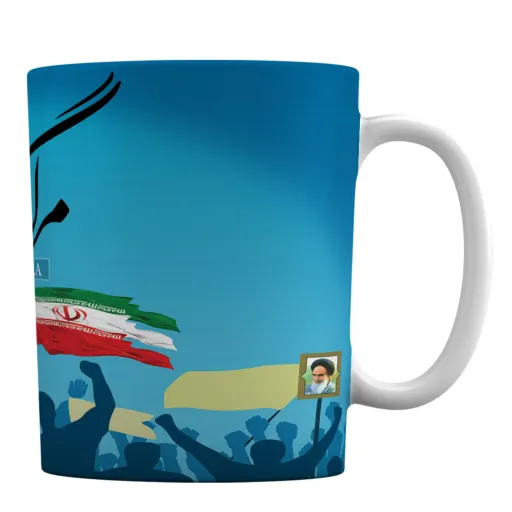 ماگ افرا توس طرح مرگ بر آمریکا