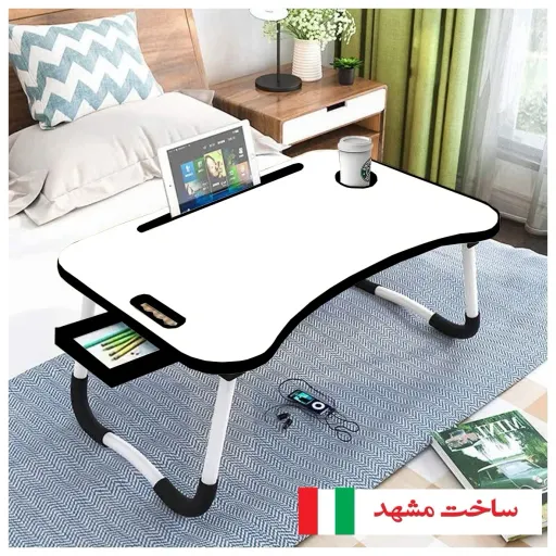 میز تحریر Mdf(65 در 45) ارتفاع 29cm تاشو سفید وایت بردی صادراتی نوار و قطعات پلاستیکی مشکی