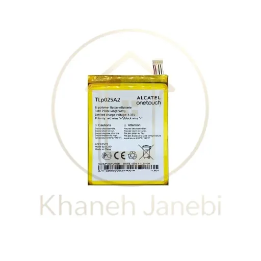 باتری گوشی آلکاتل Alcatel One Touch Pop 2-5