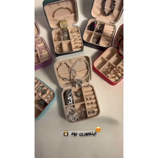 کیف اکسسوری طرح چرم