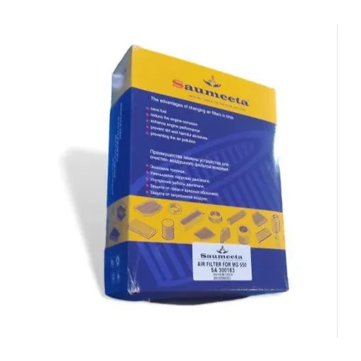 هوا ام .جی(MG)550 ، 6 ایرانی OEM PHE000200 برند سومیتا SA300183