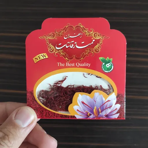 زعفران قائنات یک گرمی (1 گرم) پک 30 عددی (ارسال رایگان)