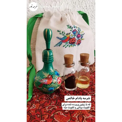 سرمهدان رومیزی گل و مرغ چوبی نقاشی دست