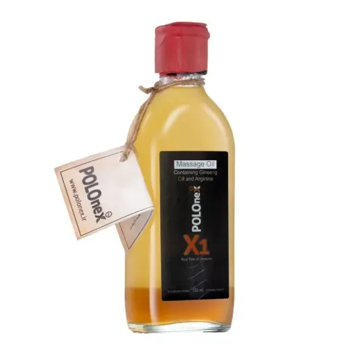 روغن ماساژ پلونکس مدل X1 حجم 150 میلی لیتر
