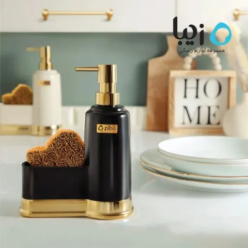 غلیظ پاش کاپری طلایی زیبا
