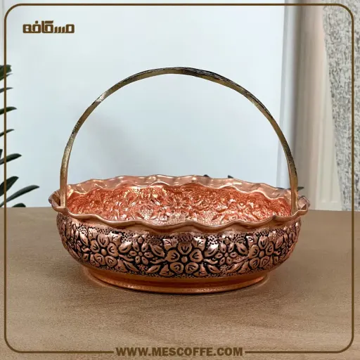 سبد پذیرایی مسی(کد1759)