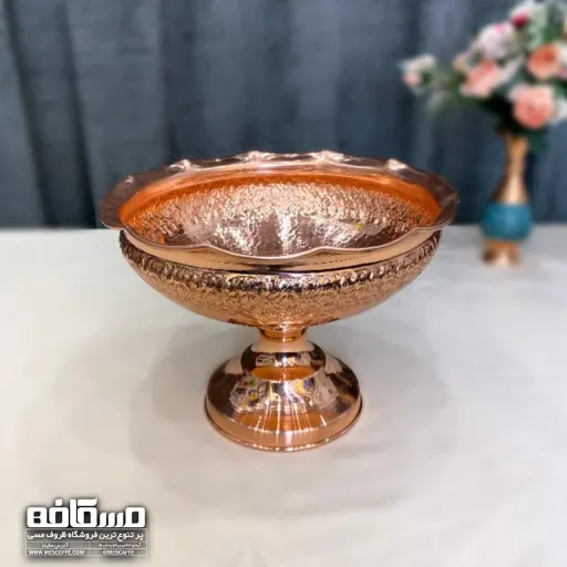 آجیل خوری طرح رز مسی