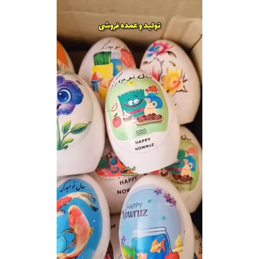 تخم مرغ سرامیکی ترانسفر