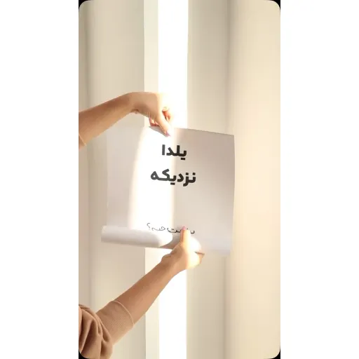 بادی و کراپ دخترانه