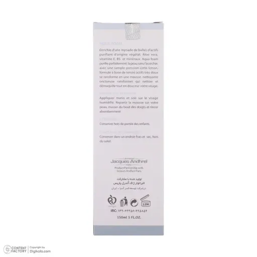 فوم شستشوی صورت ژاک آندرل پاریس مدل AQUA FOAM حجم 150 میلی لیتر