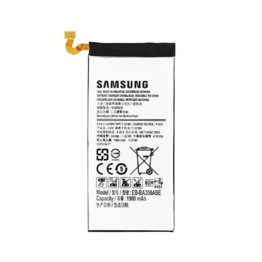 باتری اصلی سامسونگ مدل  Galaxy A3 2015  - A300  