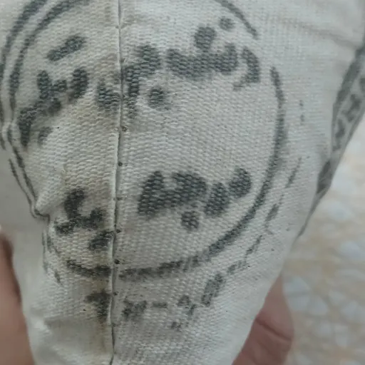 رنگ حنا 