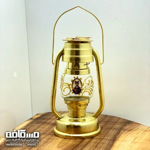 فانوس طلایی (کد 110)