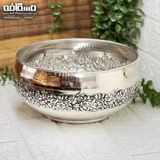 جدیدترین آجیل خوری کروم(مدل گلبرگ)