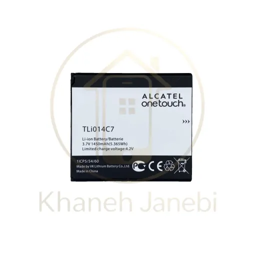 باتری گوشی آلکاتل Alcatel One Touch Pixi First 4024D 4024X 4024E