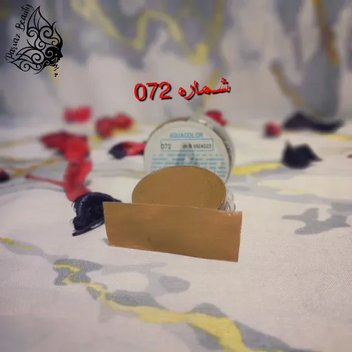 خط چشم سنگی اکوا  AQUAهمراه یک قلم مخصوص شماره رنگ 071
