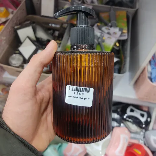 جامایع شیشه شیاردار منصور 