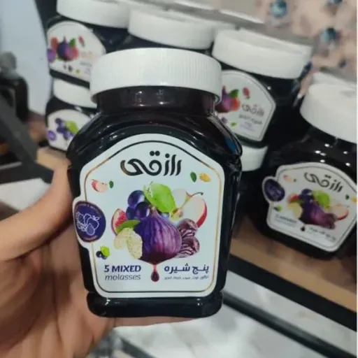 پنچ شیره 850 گرمی رازقی (بار اعلاء)