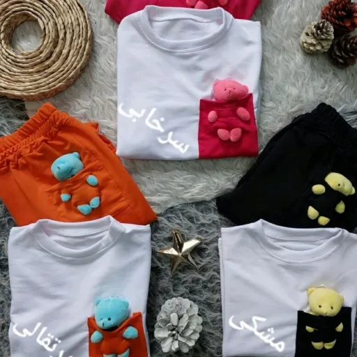 تیشرت و شلوار  خرس عروسکی دخترانه سایز 38تا 44 رنگ کالباسی