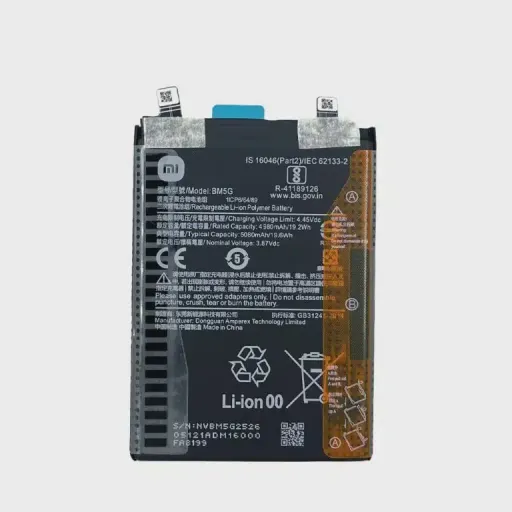 باتری گوشی شیائومی پوکو X4 GT مدل BM5G